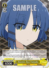 Image for Bassist, Ryo Yamada (BOCCHI THE ROCK!) (BTR/W107-TE05 TD) - Weiss Schwarz