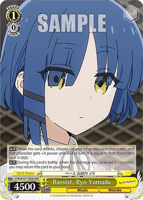 Image for Bassist, Ryo Yamada (BOCCHI THE ROCK!) (BTR/W107-TE05 TD) - Weiss Schwarz