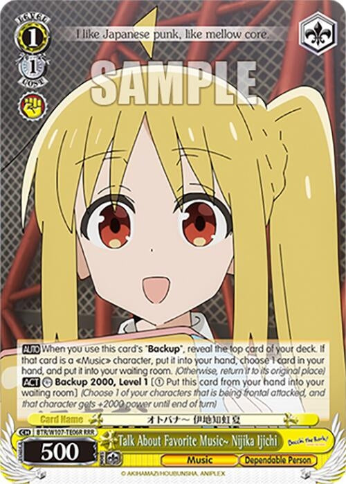 Image for Talk About Favorite Music~ Nijika Ijichi (RRR) (BOCCHI THE ROCK!) (BTR/W107-TE06R RRR) - Weiss Schwarz