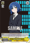 Image for Ryo Yamada (BOCCHI THE ROCK!) (BTR/W107-TE09 TD) - Weiss Schwarz