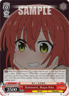 Image for Extrovert, Ikuyo Kita (BOCCHI THE ROCK!) (BTR/W107-TE15 TD) - Weiss Schwarz