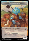 Image for Shapeshifter (0004) // Copy Double-Sided Token (Commander: Modern Horizons 3) (4 // 1) - Magic: The Gathering