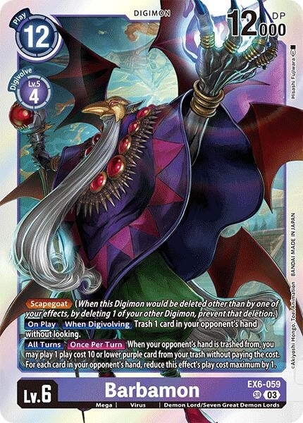 Image for Barbamon (EX6-059 SR) [Infernal Ascension]