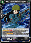 Image for Mai, Fusion Warrior Support (Legend of the Dragon Balls) (BT25-123) - Dragon Ball Super: Masters