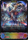 Image for Star Phoenix (Evolved) (Shadowverse: Evolve Promo Cards) (PR-104EN) - Shadowverse: Evolve