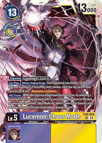 Image for Lucemon: Chaos Mode (EX6-054 SR) [Infernal Ascension]