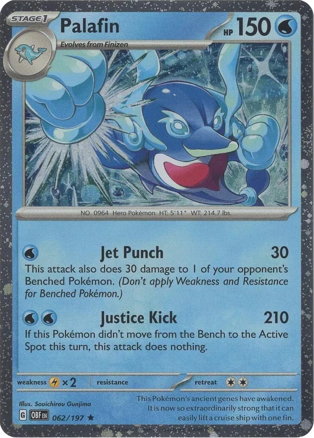 Image for Palafin - 062/197 (Cosmos Holo) (SV: Scarlet & Violet Promo Cards) (062/197) - Pokemon