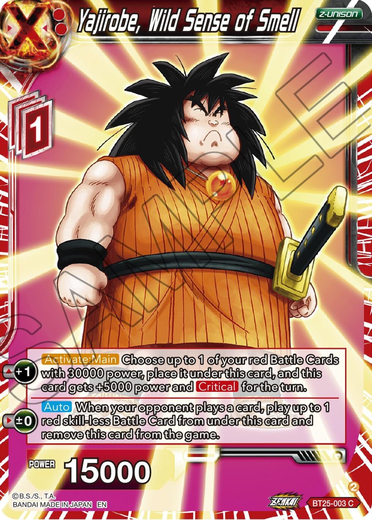 Image for Yajirobe, Wild Sense of Smell (Legend of the Dragon Balls) (BT25-003) - Dragon Ball Super: Masters