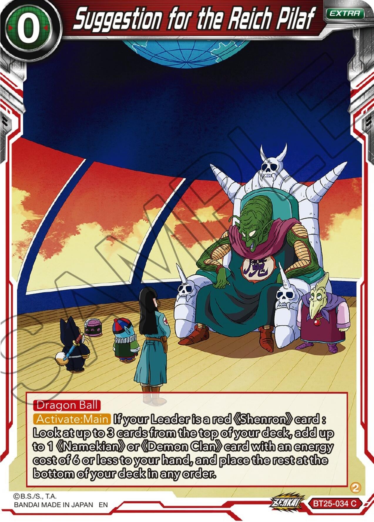 Image for Suggestion for the Reich Pilaf (Legend of the Dragon Balls) (BT25-034) - Dragon Ball Super: Masters
