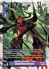 Image for DanDevimon (EX6-055 R) [Infernal Ascension]