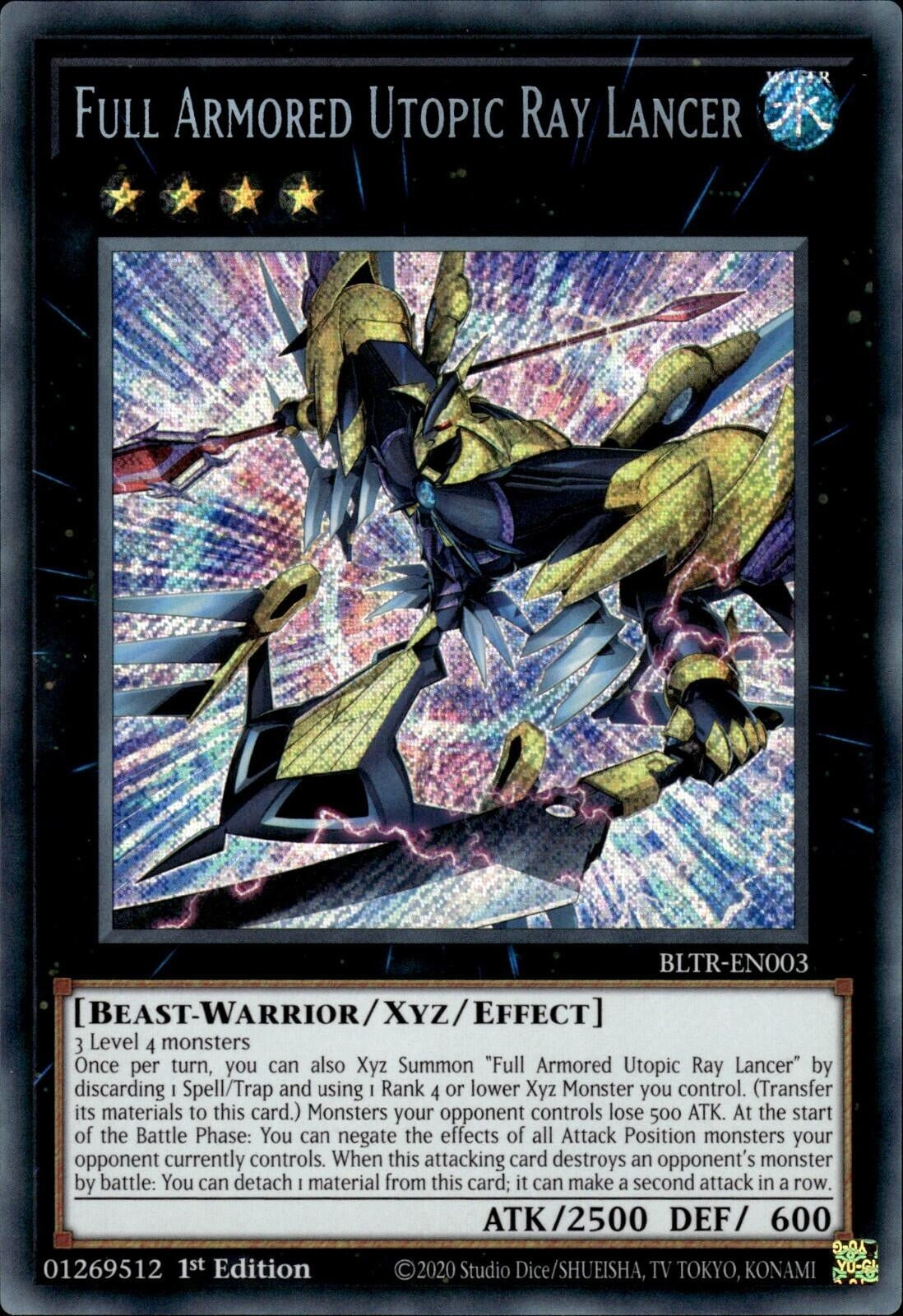 Image for Full Armored Utopic Ray Lancer (Battles of Legend: Terminal Revenge) (BLTR-EN003) - YuGiOh
