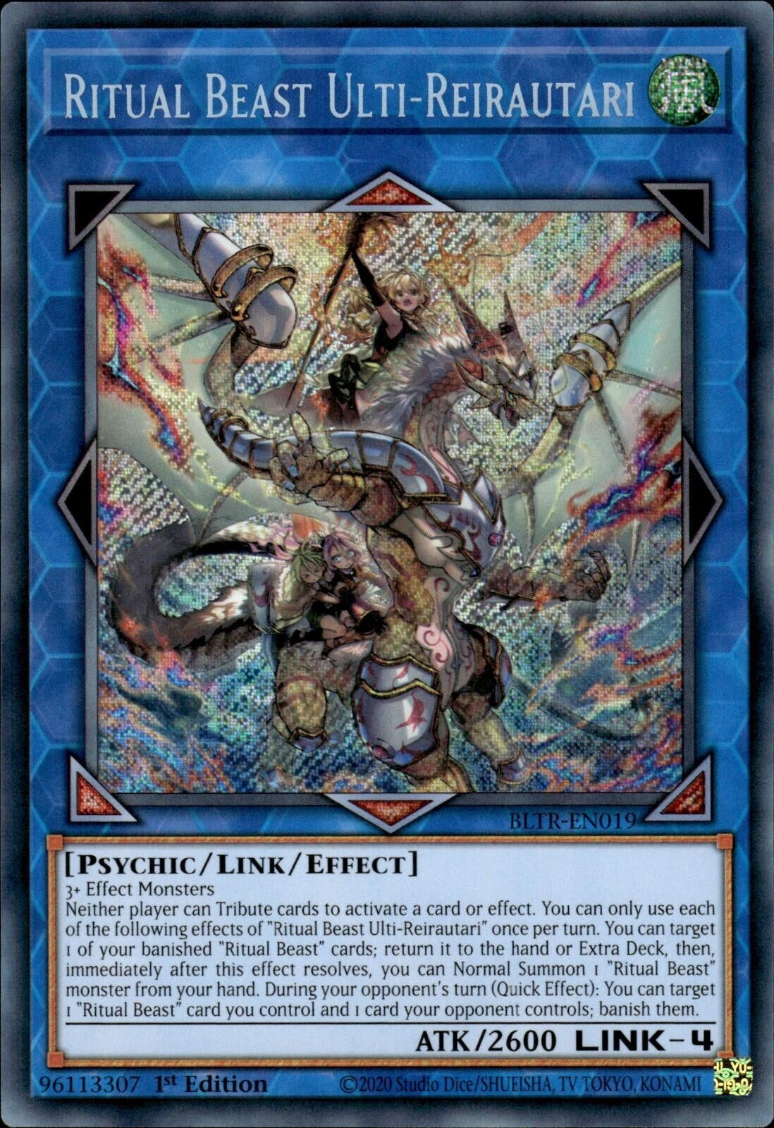Image for Ritual Beast Ulti-Reirautari (Battles of Legend: Terminal Revenge) (BLTR-EN019) - YuGiOh