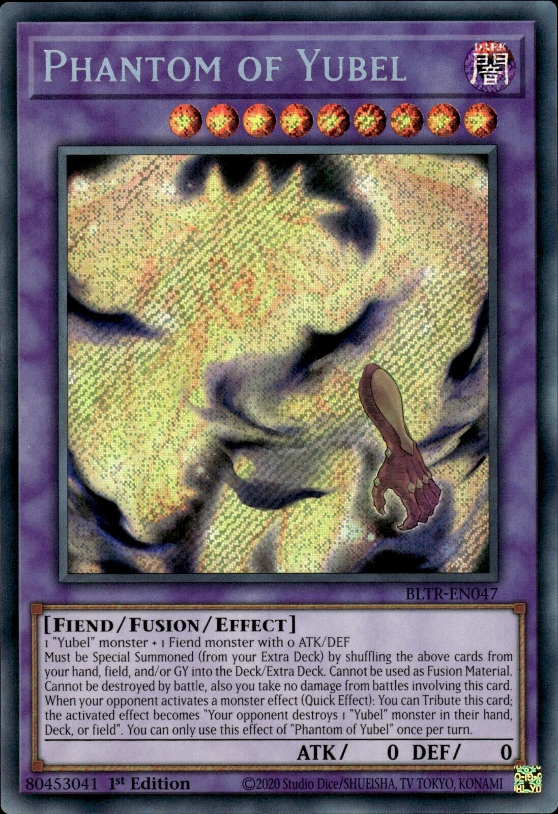 Image for Phantom of Yubel (Battles of Legend: Terminal Revenge) (BLTR-EN047) - YuGiOh
