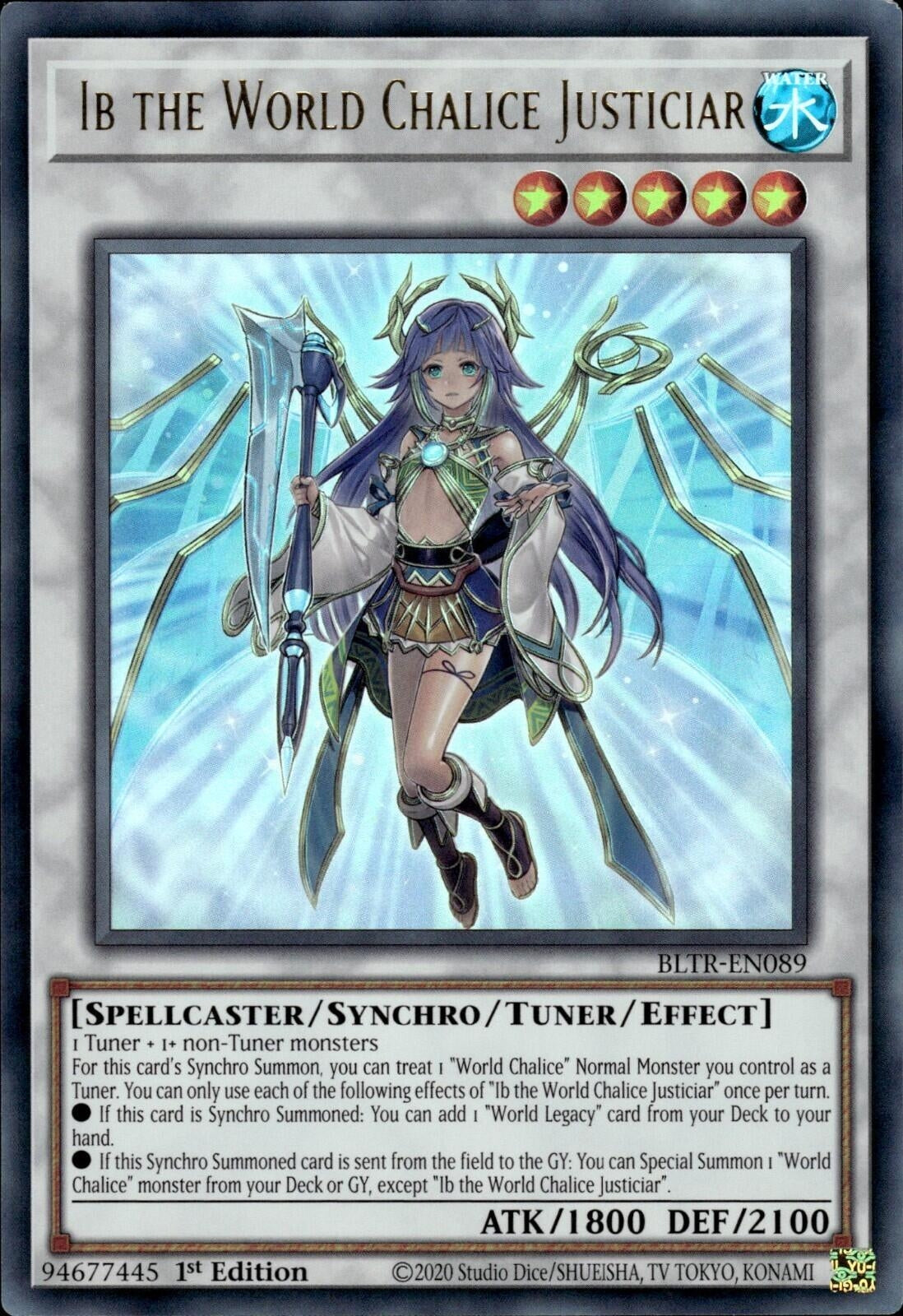 Image for Ib the World Chalice Justiciar (Battles of Legend: Terminal Revenge) (BLTR-EN089) - YuGiOh