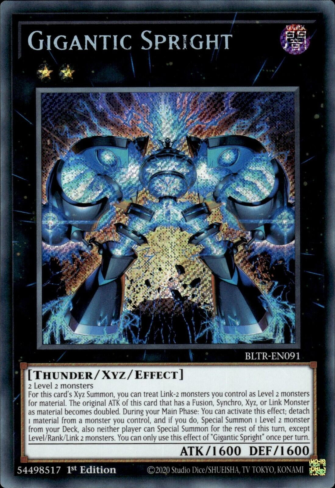 Image for Gigantic Spright (Battles of Legend: Terminal Revenge) (BLTR-EN091) - YuGiOh