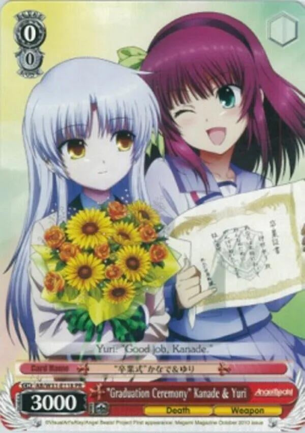 Image for "Graduation Ceremony" Kanade & Yuri (Angel Beats! Re:Edit) (AB/W31-E118 PR) - Weiss Schwarz