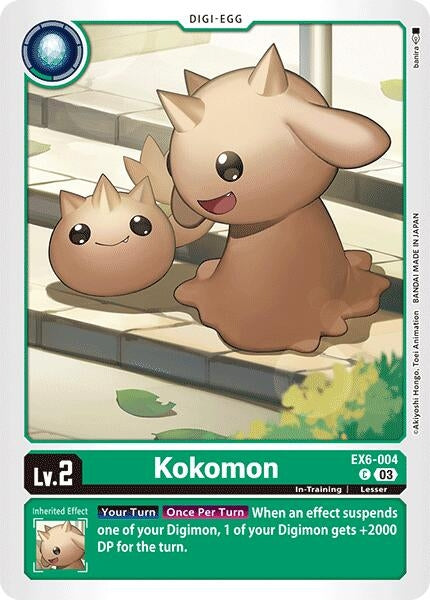 Image for Kokomon (EX6-004 C) [Infernal Ascension]