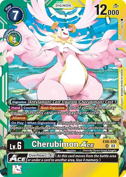 Image for Cherubimon ACE (EX6-035 SR) [Infernal Ascension]