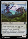 Image for Artisan of Kozilek (Ripple Foil) (Commander: Modern Horizons 3) (153) - Magic: The Gathering