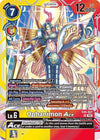 Image for Ophanimon ACE (EX6-027 SR) [Infernal Ascension]