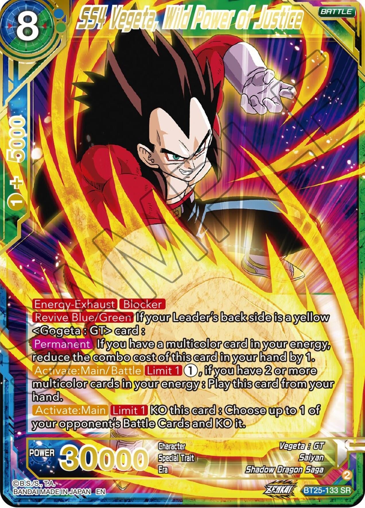 Image for SS4 Vegeta, Wild Power of Justice (Legend of the Dragon Balls) (BT25-133) - Dragon Ball Super: Masters