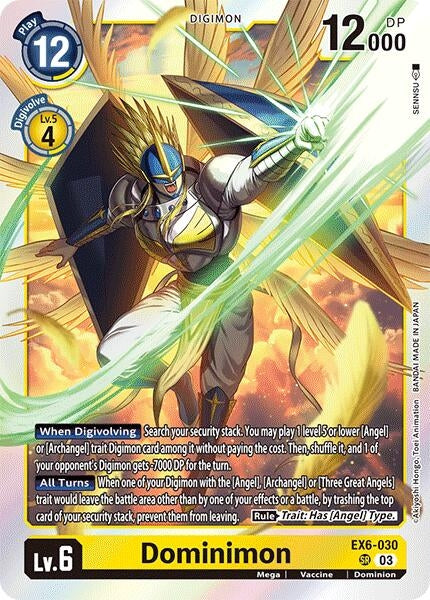 Image for Dominimon (EX6-030 SR) [Infernal Ascension]