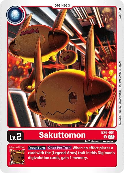 Image for Sakuttomon (EX6-001 U) [Infernal Ascension]