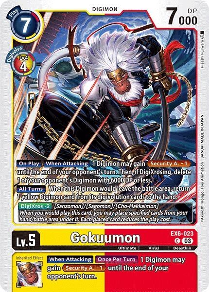 Image for Gokuumon (EX6-023 C) [Infernal Ascension]