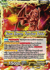 Image for Four-Star Ball // Nuova Shenron, Ferocious Soldier (Legend of the Dragon Balls) (BT25-099) - Dragon Ball Super: Masters