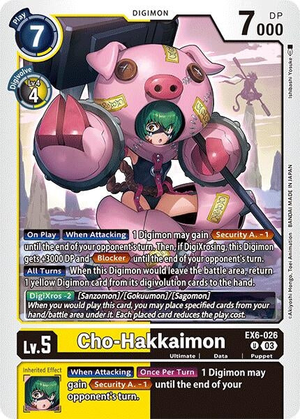 Image for Cho-Hakkaimon (EX6-026 U) [Infernal Ascension]