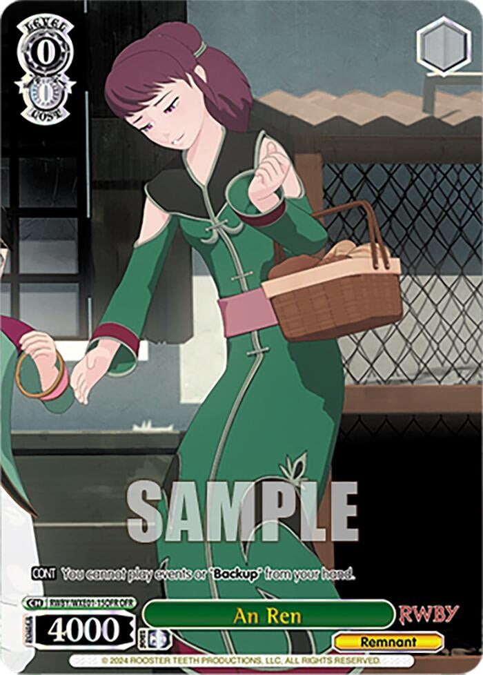 Image for An Ren (OFR) (RWBY Premium Booster) (RWBY/WXE01-15OFR OFR) - Weiss Schwarz