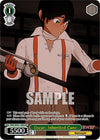 Image for Oscar: Inherited Cane (OFR) (RWBY Premium Booster) (RWBY/WXE01-19OFR OFR) - Weiss Schwarz
