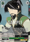 Image for Li Ren (OFR) (RWBY Premium Booster) (RWBY/WXE01-22OFR OFR) - Weiss Schwarz