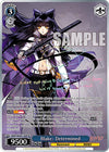 Image for Blake: Determined (SP) (RWBY Premium Booster) (RWBY/WXE01-54SP SP) - Weiss Schwarz