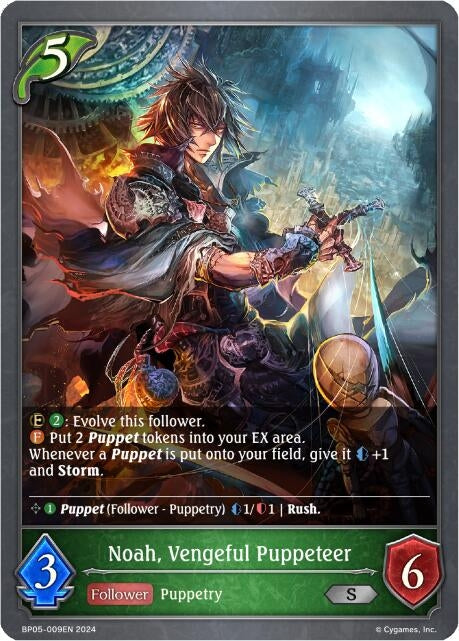 Image for Noah, Vengeful Puppeteer (BP05: Omens Eternal) (BP05-009EN) - Shadowverse: Evolve
