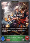 Image for Noah, Vengeful Puppeteer (Evolved) (BP05: Omens Eternal) (BP05-010EN) - Shadowverse: Evolve