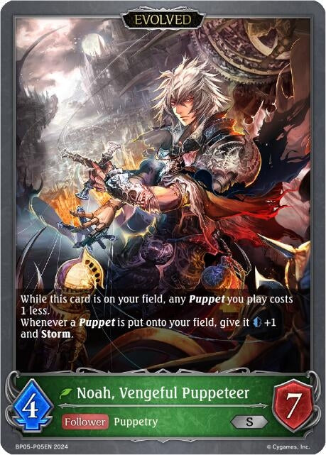 Image for Noah, Vengeful Puppeteer (Evolved) - P05EN (Foil) (BP05: Omens Eternal) (BP05-P05EN) - Shadowverse: Evolve