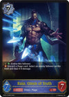 Image for Raio, Omen of Truth (BP05: Omens Eternal) (BP05-035EN) - Shadowverse: Evolve
