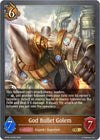Image for God Bullet Golem (BP05: Omens Eternal) (BP05-057EN) - Shadowverse: Evolve