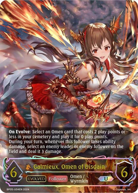 Image for Galmieux, Omen of Disdain (U) (BP05: Omens Eternal) (BP05-U04EN) - Shadowverse: Evolve