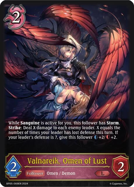 Image for Valnareik, Omen of Lust (BP05: Omens Eternal) (BP05-069EN) - Shadowverse: Evolve