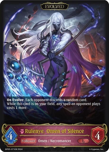 Image for Rulenye, Omen of Silence (Evolved) (BP05: Omens Eternal) (BP05-071EN) - Shadowverse: Evolve