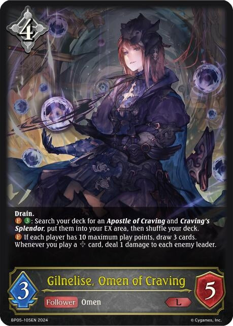 Image for Gilnelise, Omen of Craving (BP05: Omens Eternal) (BP05-105EN) - Shadowverse: Evolve