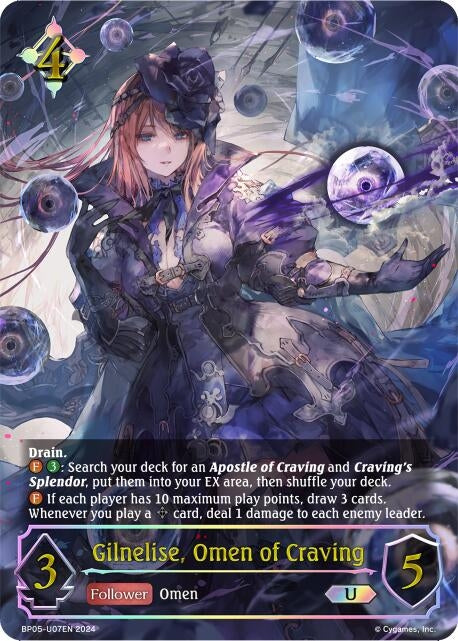 Image for Gilnelise, Omen of Craving (U) (BP05: Omens Eternal) (BP05-U07EN) - Shadowverse: Evolve