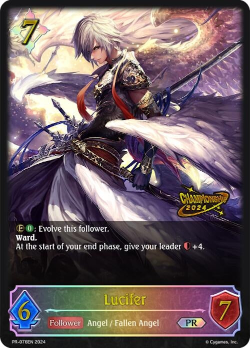 Image for Lucifer (Shadowverse: Evolve Promo Cards) (PR-076EN) - Shadowverse: Evolve