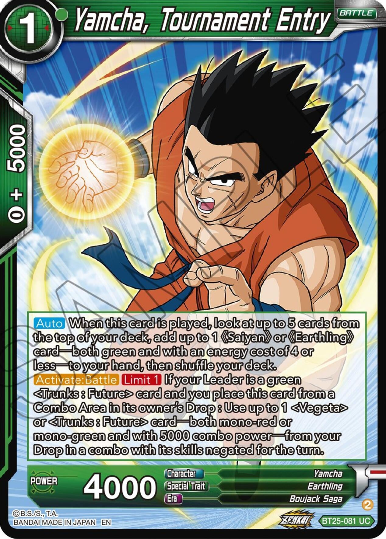 Image for Yamcha, Tournament Entry (Legend of the Dragon Balls) (BT25-081) - Dragon Ball Super: Masters