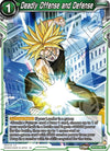 Image for Deadly Offense and Defense (Legend of the Dragon Balls) (BT25-096) - Dragon Ball Super: Masters
