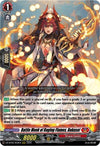 Image for Battle Monk of Raging Flames, Rokusei (DZ-BT02: Illusionless Strife) (DZ-BT02/003EN) - Cardfight Vanguard