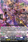 Image for Steam Raider, Zamuug (DZ-BT02: Illusionless Strife) (DZ-BT02/005EN) - Cardfight Vanguard