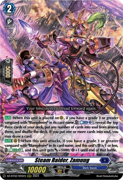Image for Steam Raider, Zamuug (DZ-BT02: Illusionless Strife) (DZ-BT02/005EN) - Cardfight Vanguard